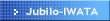 Jubilo-IWATA